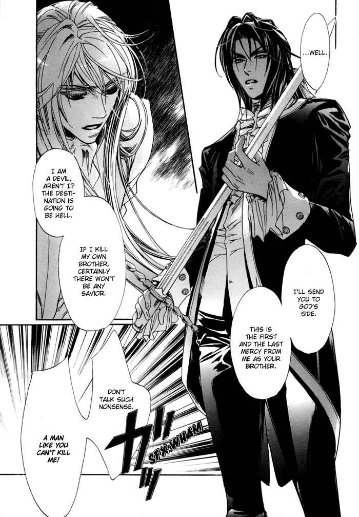 Page 23 Chapter 19 Corsair