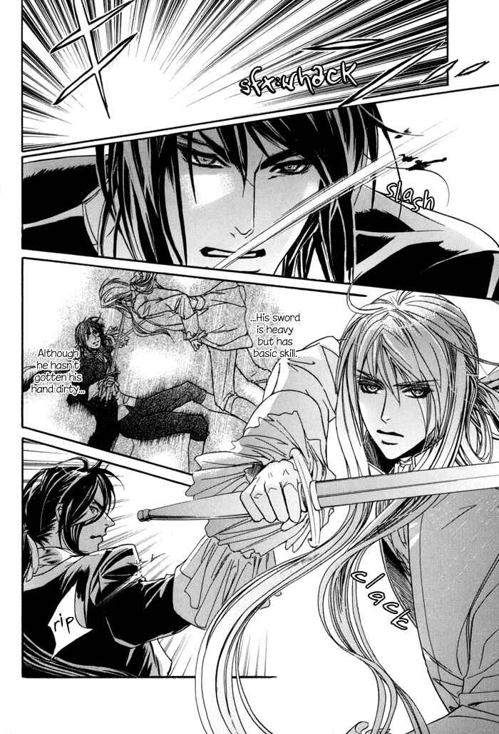 Page 28 Chapter 19 Corsair