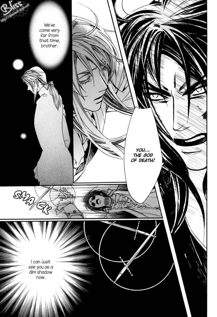 Page 29 Chapter 19 Corsair