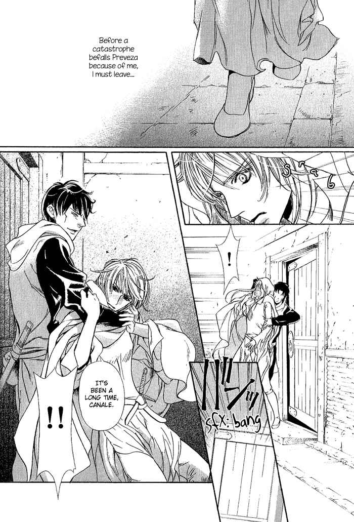 Page 17 Chapter 2 Corsair