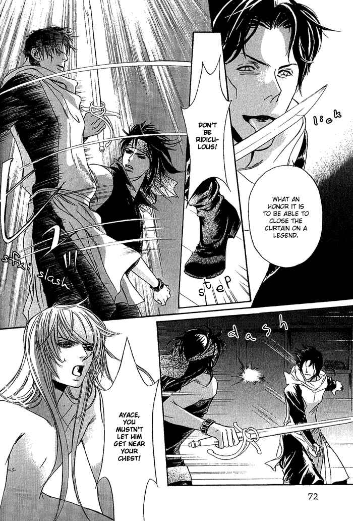 Page 27 Chapter 2 Corsair