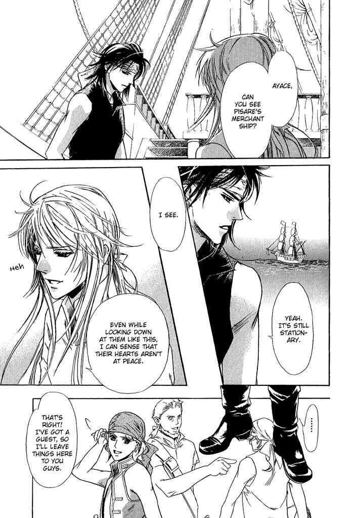 Page 4 Chapter 2 Corsair
