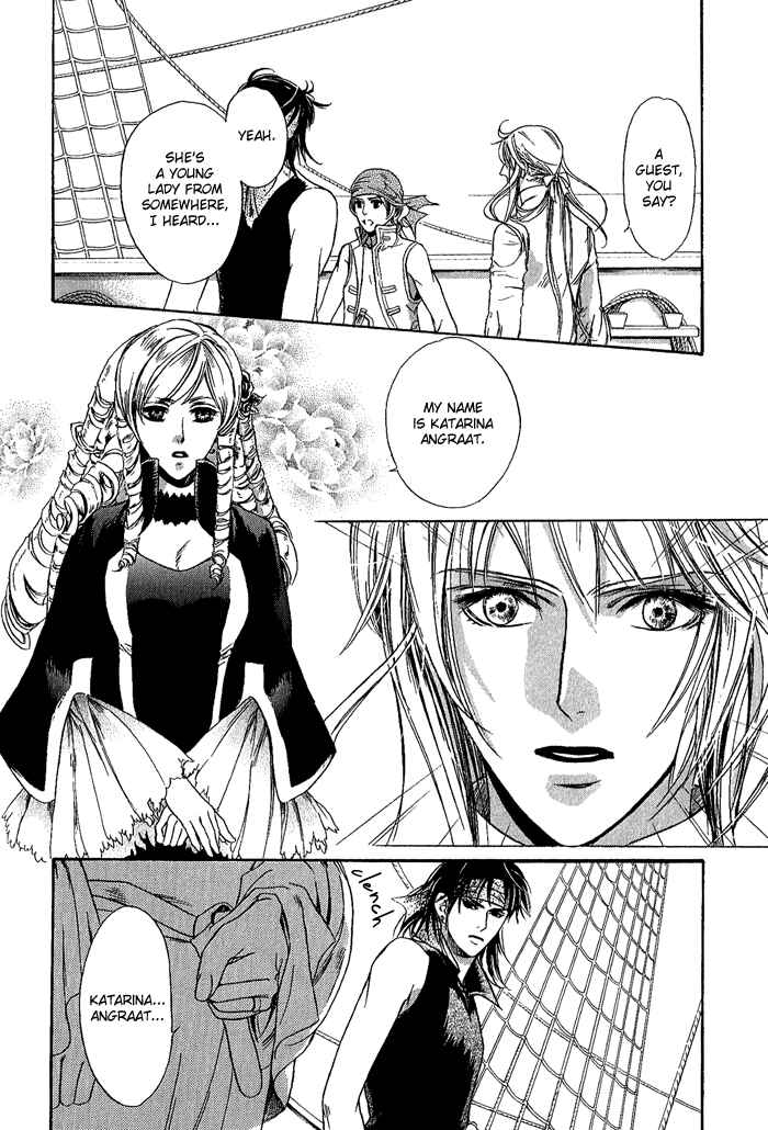 Page 5 Chapter 2 Corsair