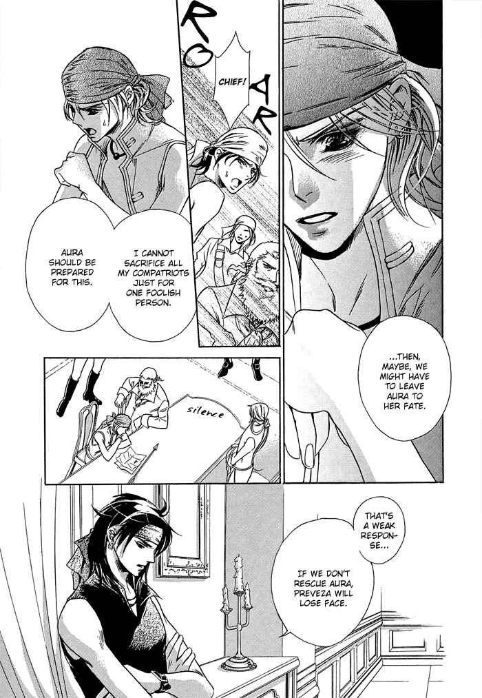 Page 16 Chapter 7 Corsair