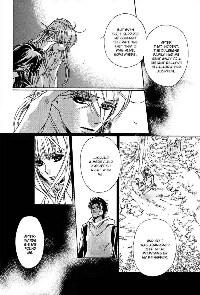 Page 25 Chapter 7 Corsair