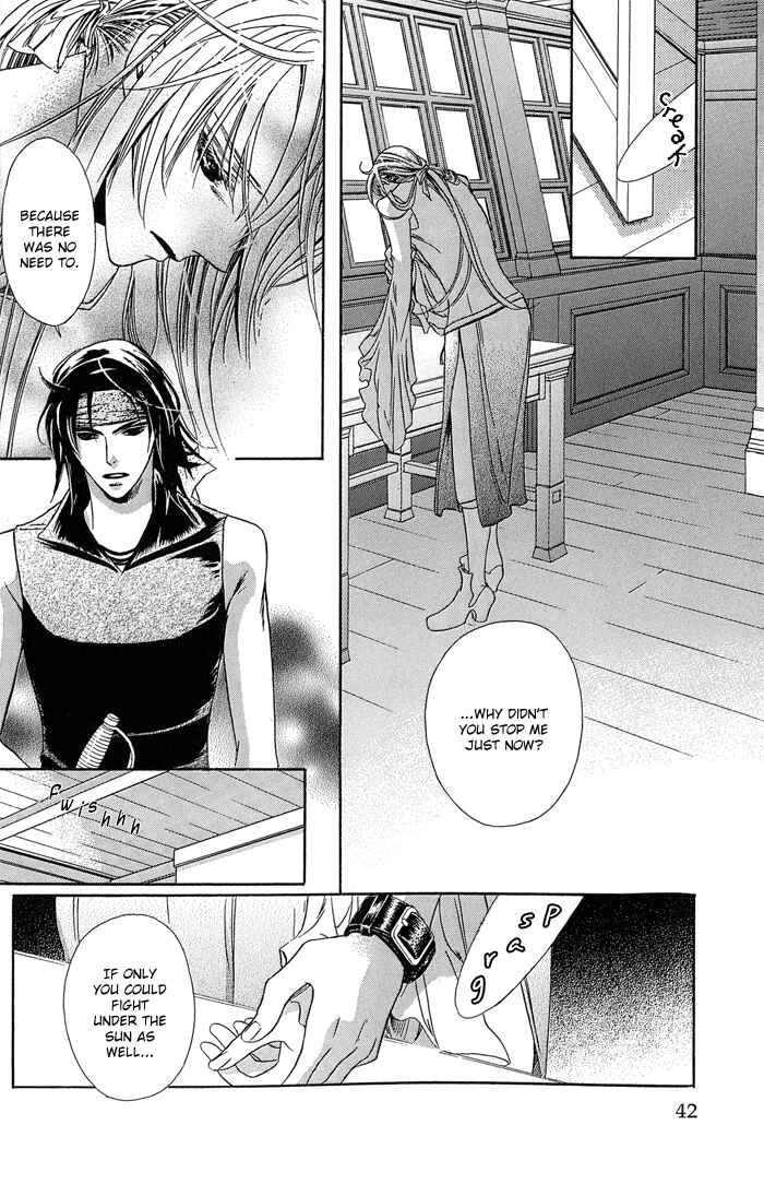 Page 43 Chapter 7 Corsair