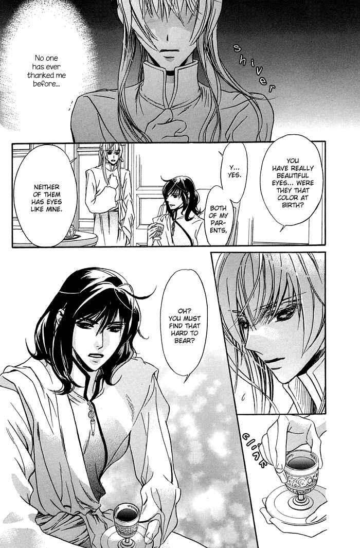 Page 16 Chapter 9 Corsair
