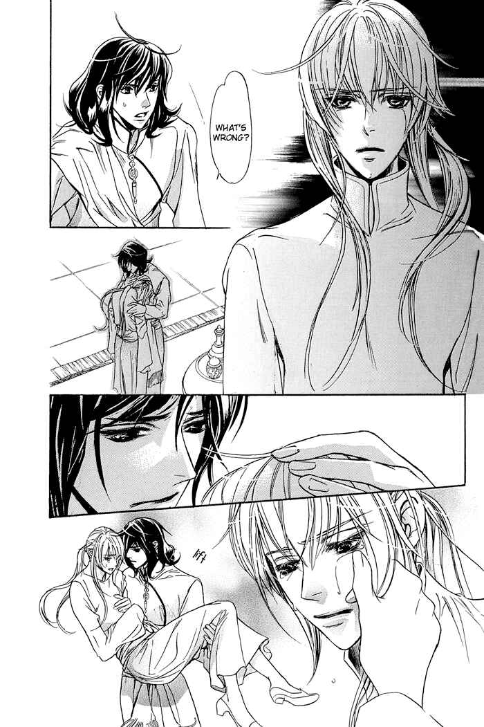 Page 17 Chapter 9 Corsair