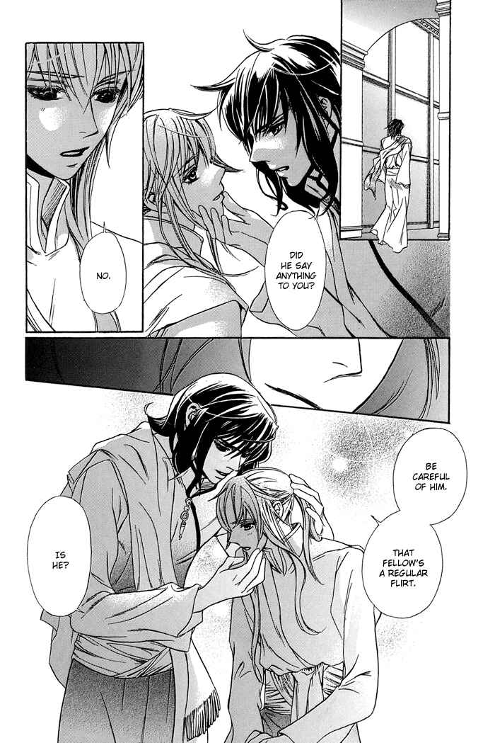 Page 26 Chapter 9 Corsair
