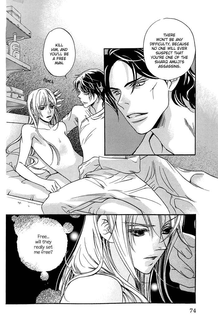 Page 6 Chapter 9 Corsair