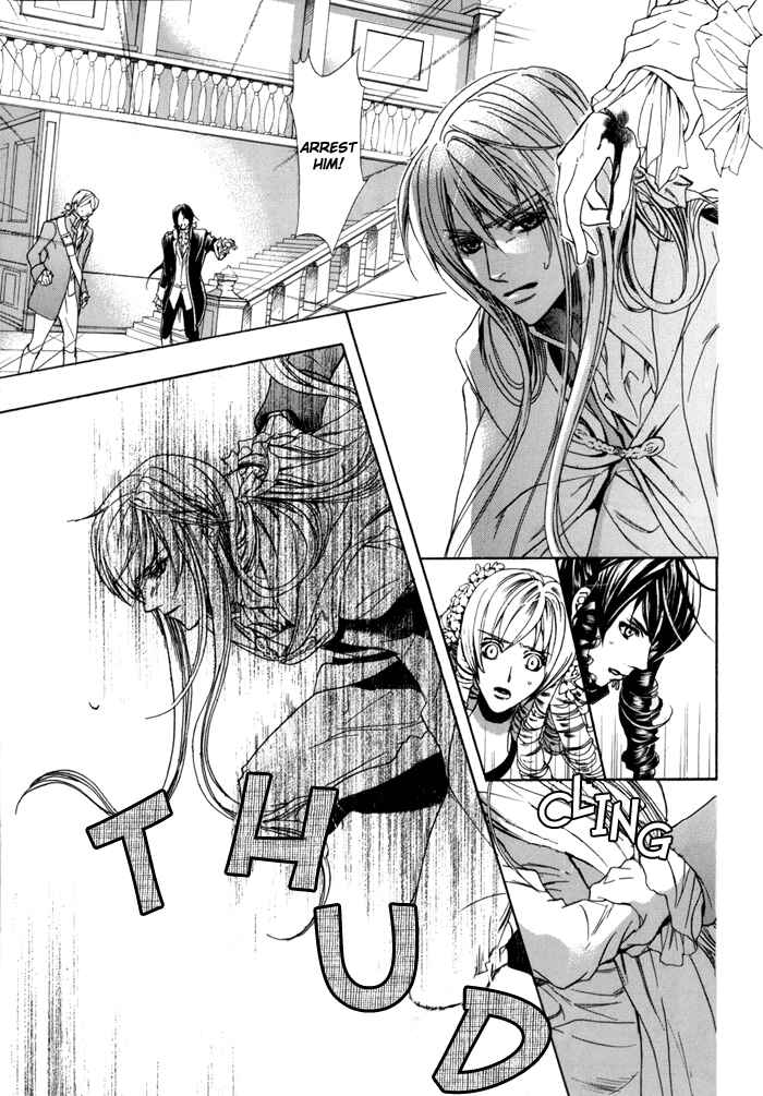 Page 13 Chapter 15 Corsair