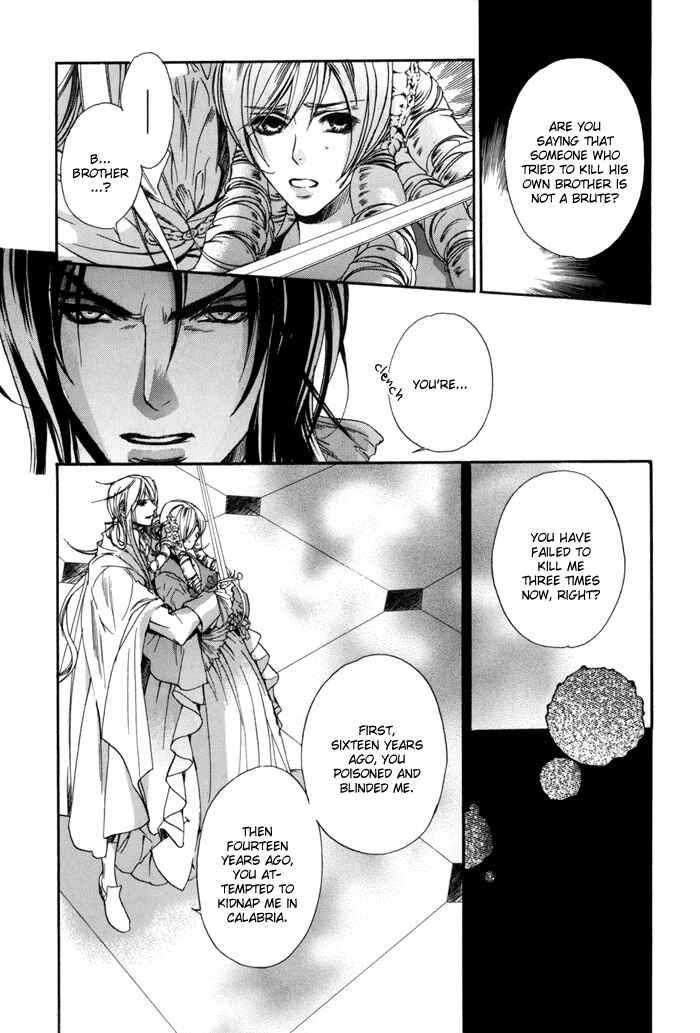 Page 5 Chapter 15 Corsair