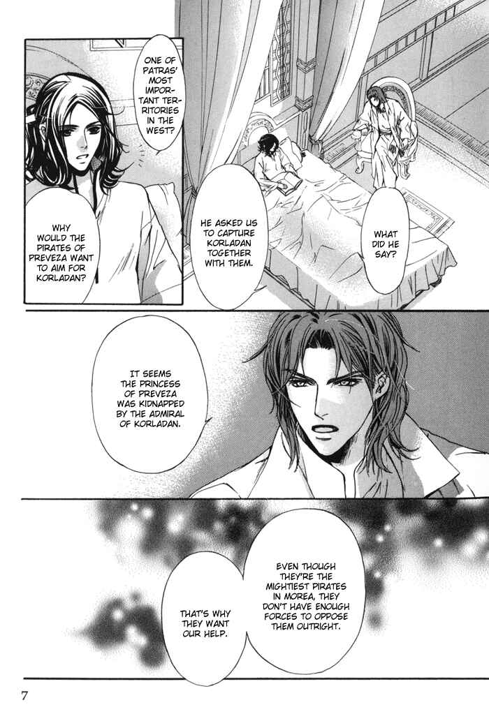 Page 10 Chapter 13 Corsair