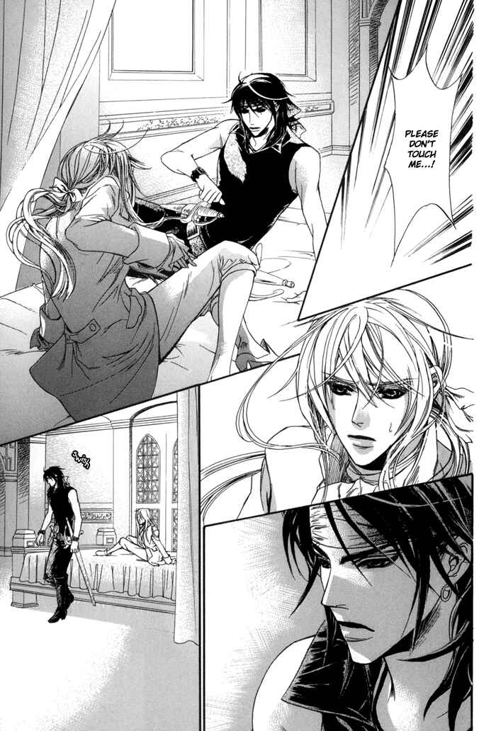 Page 18 Chapter 13 Corsair