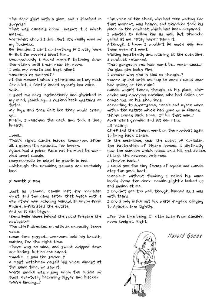 Page 5 Chapter 13 Corsair