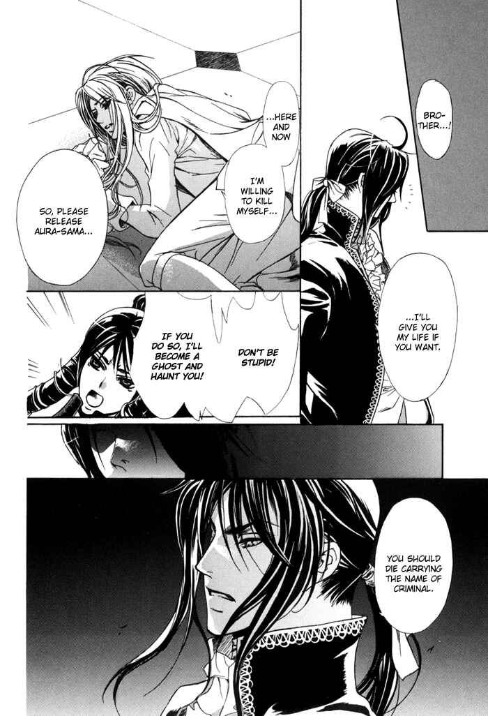 Page 10 Chapter 16 Corsair