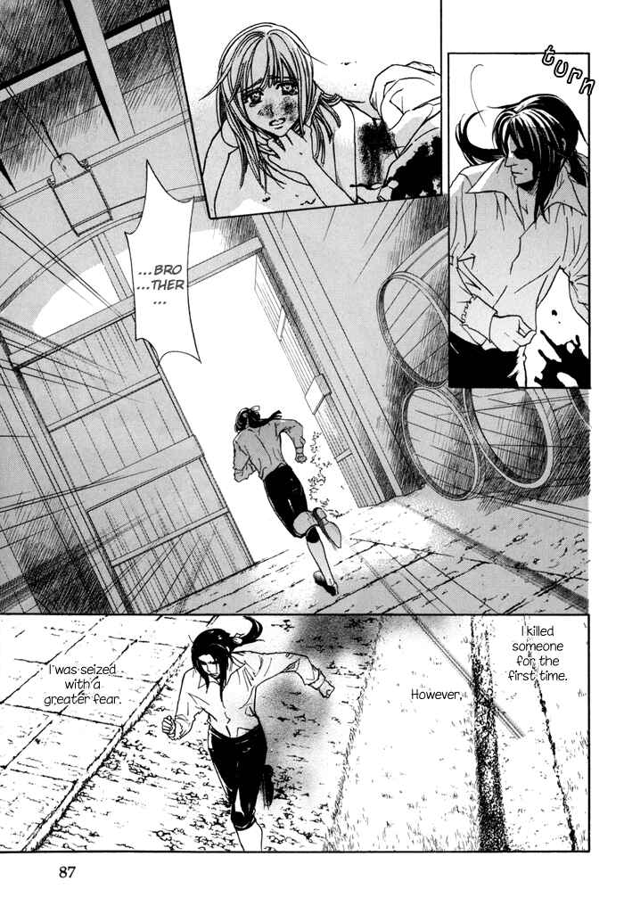 Page 19 Chapter 16 Corsair