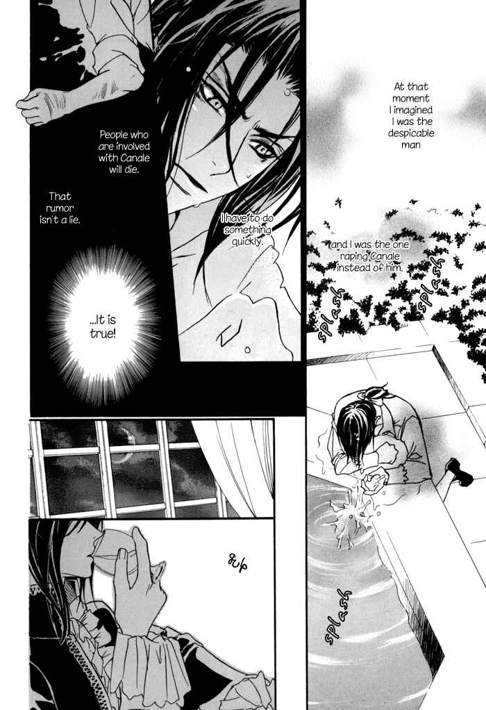 Page 20 Chapter 16 Corsair