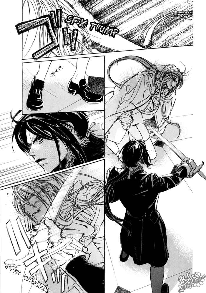 Page 3 Chapter 16 Corsair