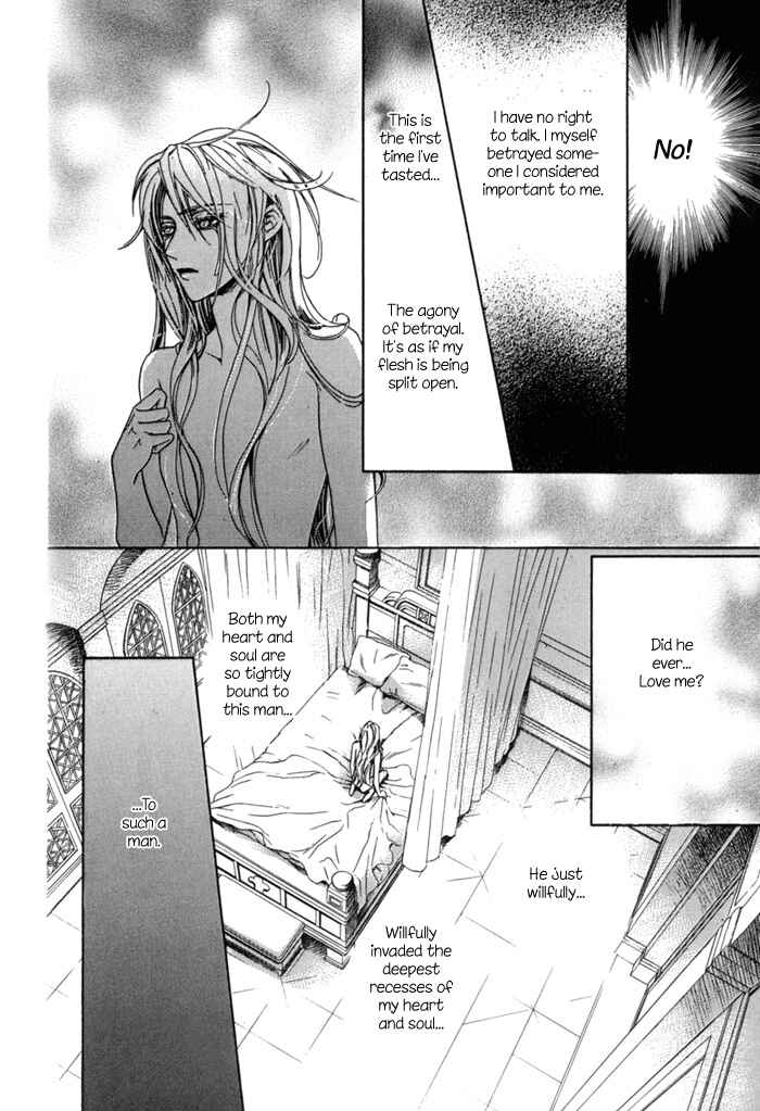 Page 10 Chapter 12 Corsair