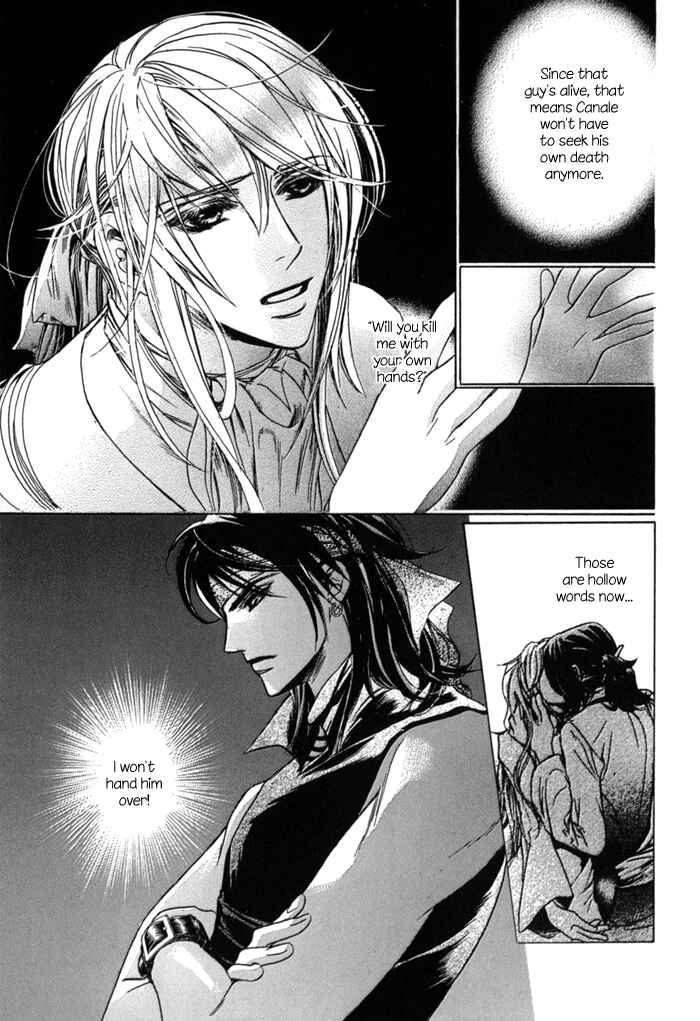 Page 13 Chapter 12 Corsair