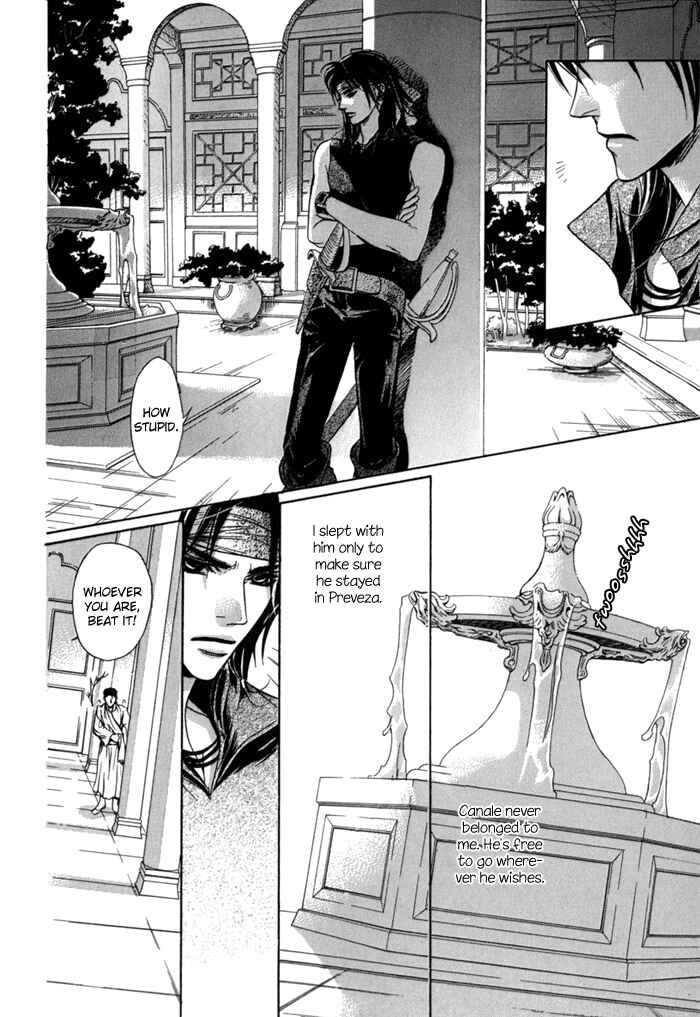 Page 14 Chapter 12 Corsair