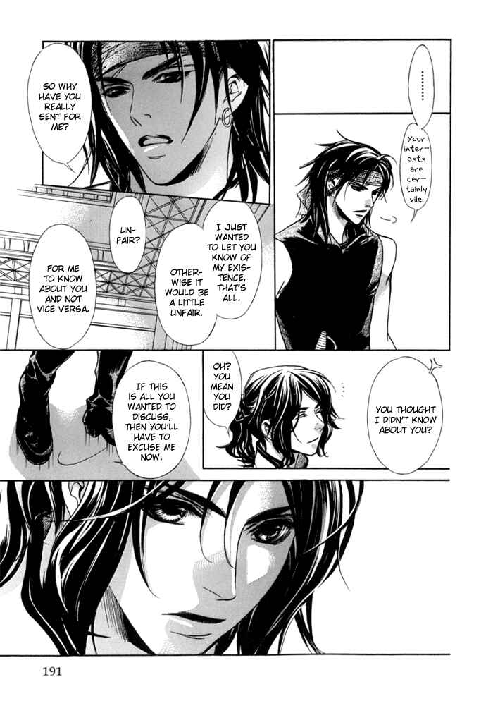 Page 25 Chapter 12 Corsair