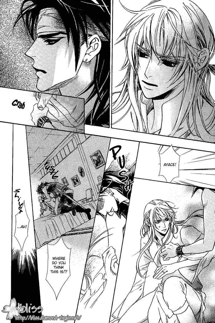 Page 24 Chapter 5 Corsair
