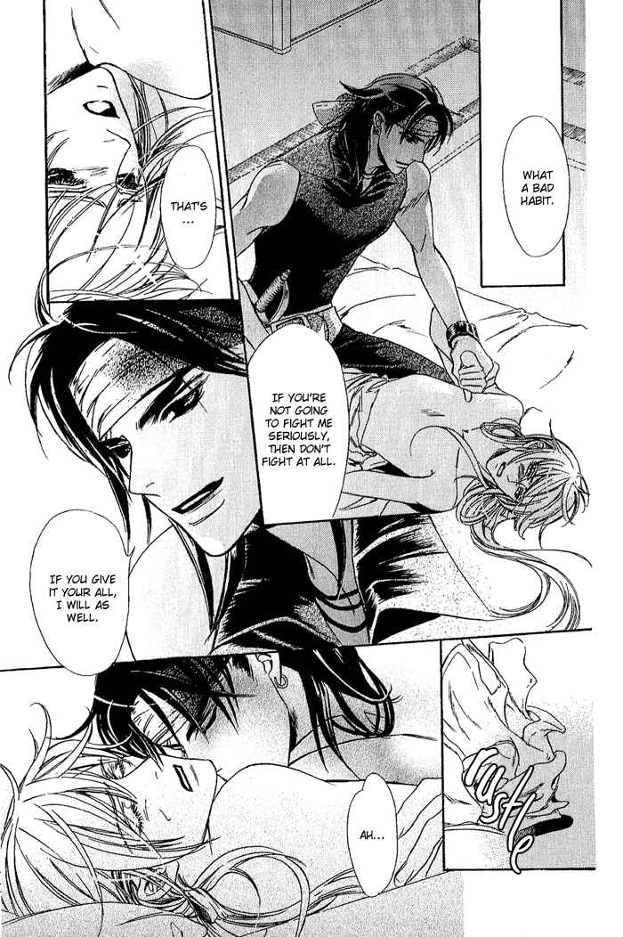 Page 25 Chapter 5 Corsair