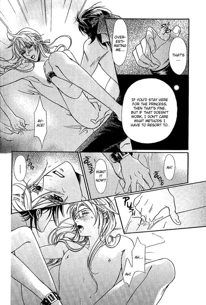 Page 28 Chapter 5 Corsair