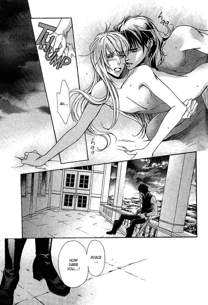 Page 31 Chapter 5 Corsair