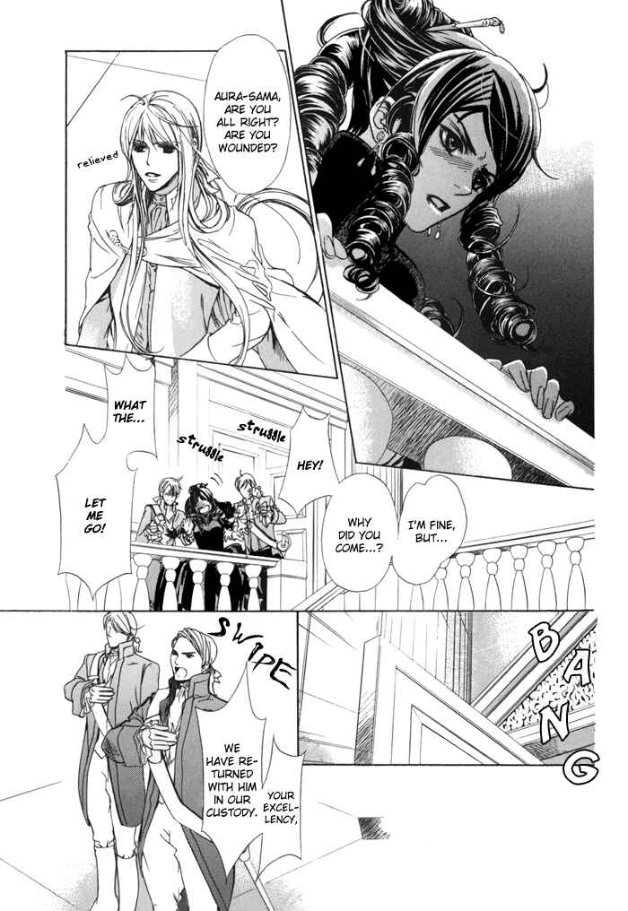 Page 19 Chapter 14 Corsair