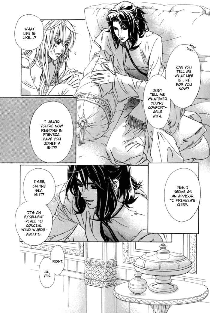Page 15 Chapter 11 Corsair