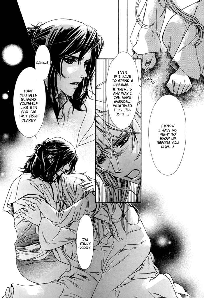 Page 19 Chapter 11 Corsair