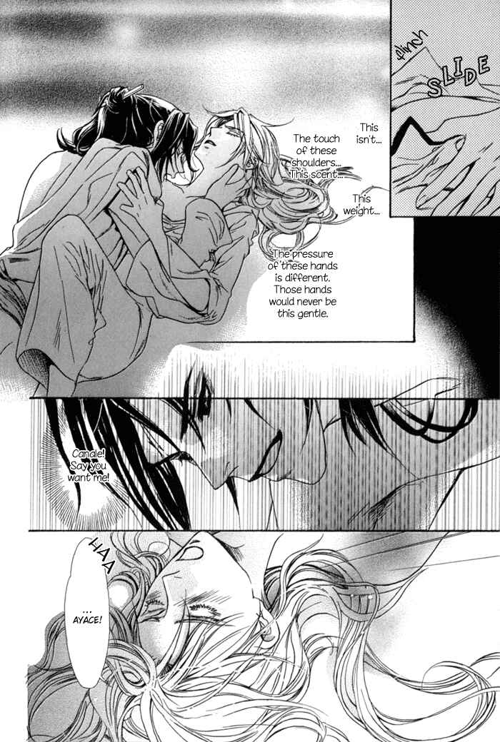 Page 22 Chapter 11 Corsair