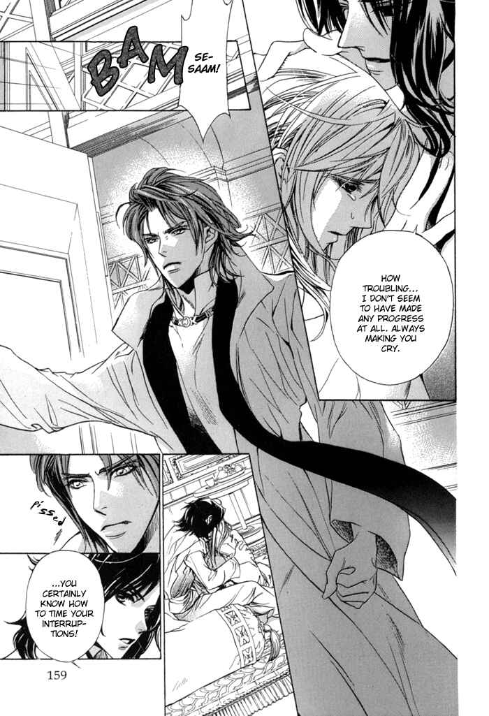 Page 25 Chapter 11 Corsair
