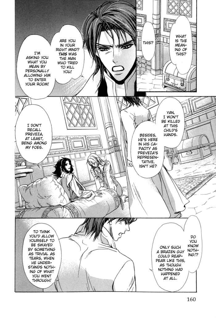 Page 26 Chapter 11 Corsair