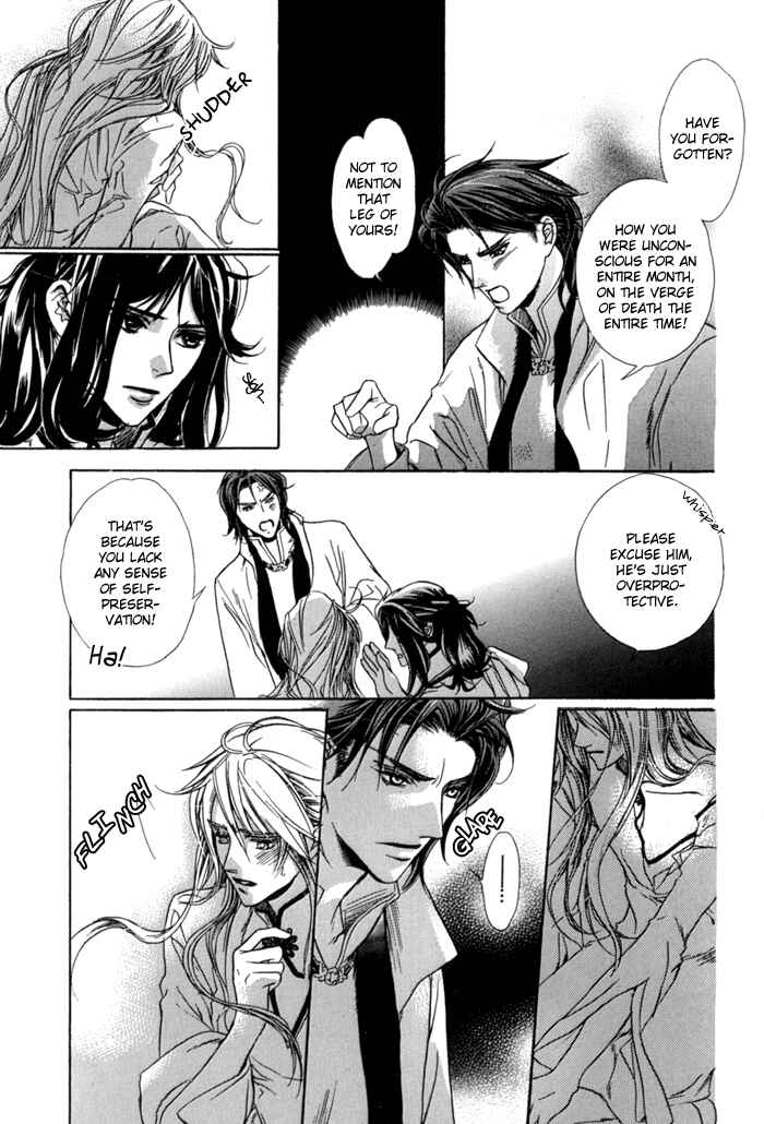 Page 27 Chapter 11 Corsair