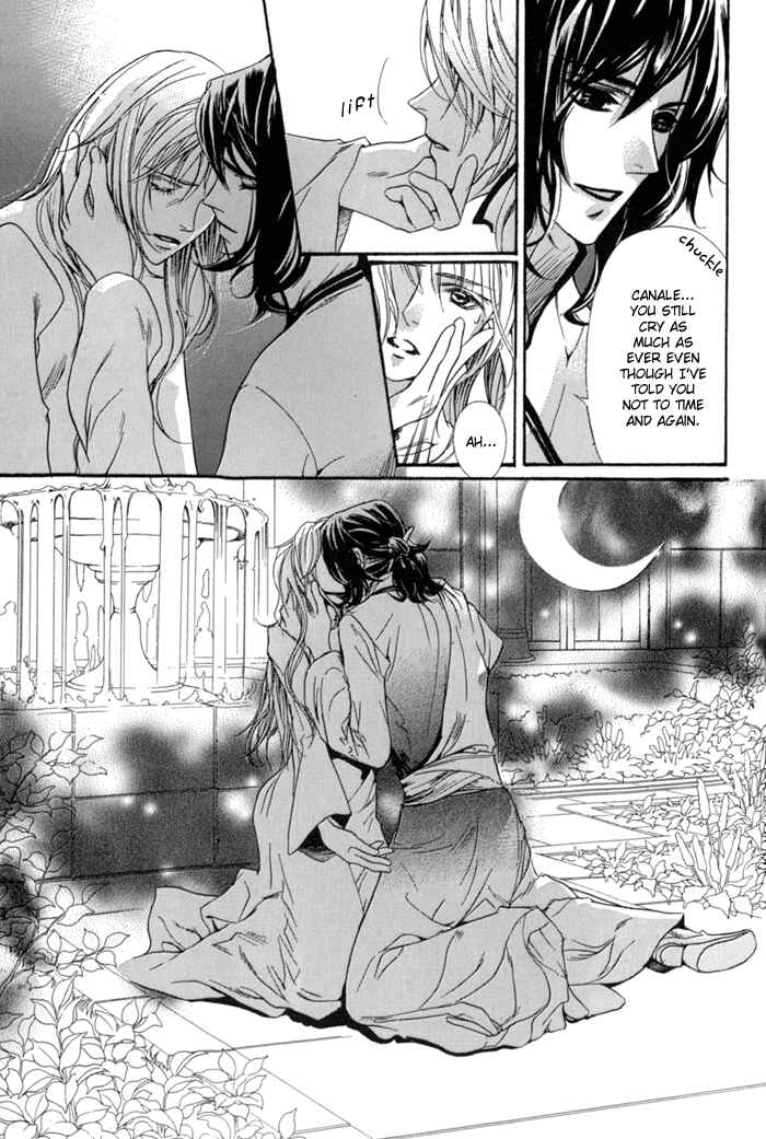 Page 9 Chapter 11 Corsair