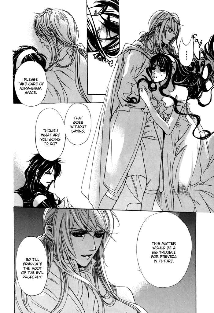 Page 12 Chapter 18 Corsair