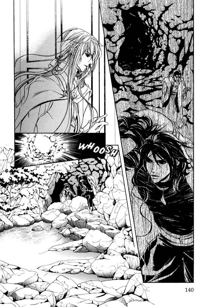 Page 16 Chapter 18 Corsair