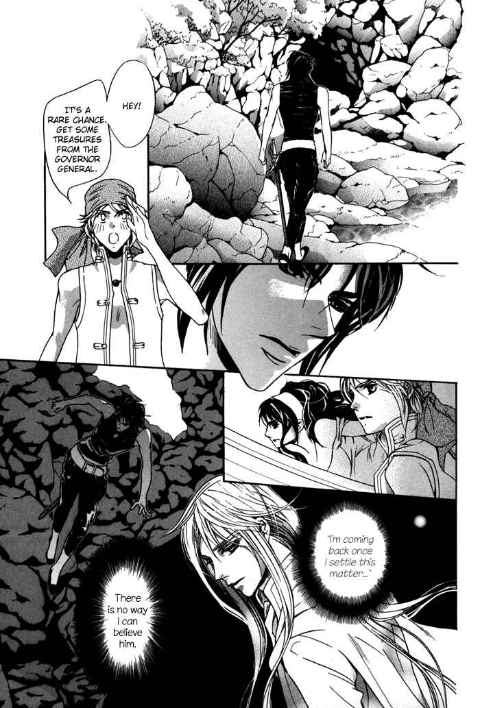 Page 21 Chapter 18 Corsair