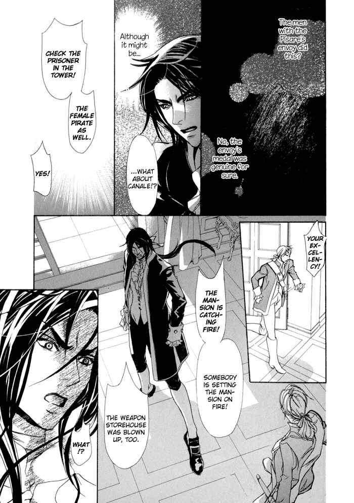 Page 3 Chapter 18 Corsair
