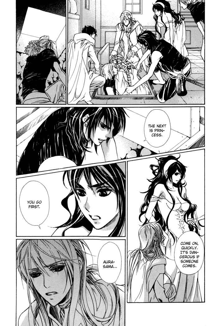 Page 9 Chapter 18 Corsair