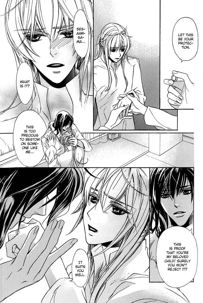 Page 11 Chapter 10 Corsair