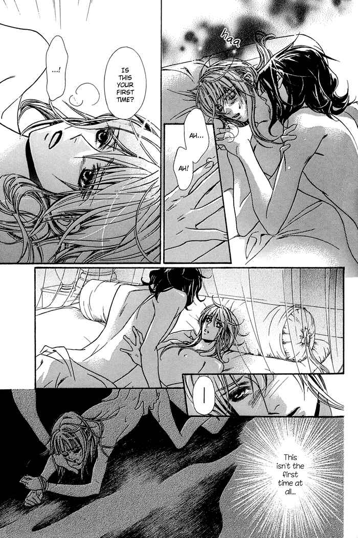 Page 13 Chapter 10 Corsair