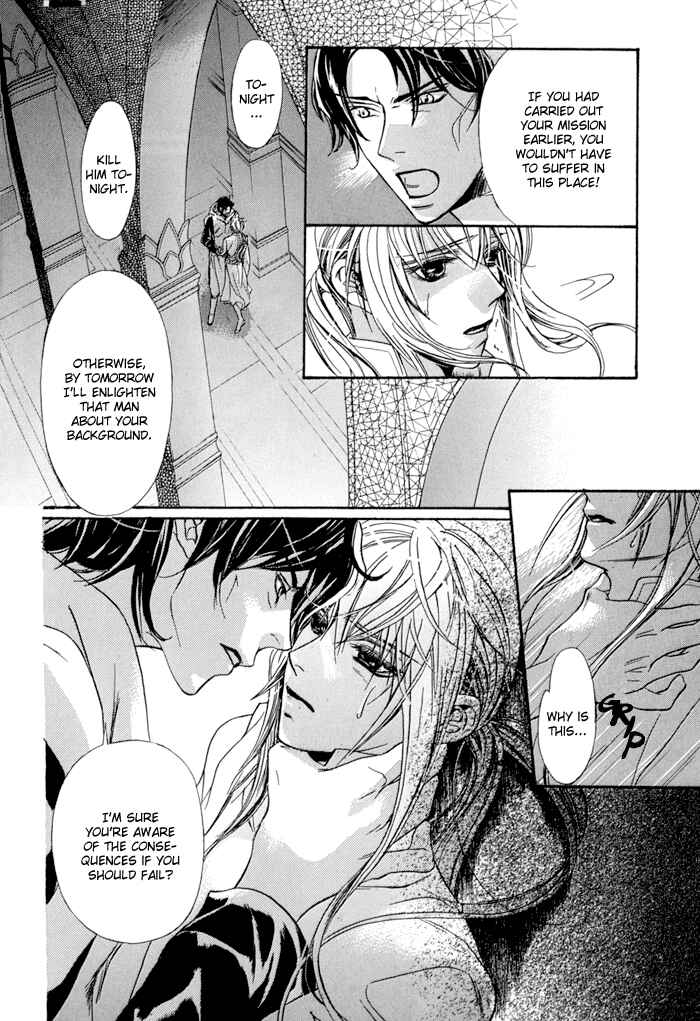Page 18 Chapter 10 Corsair