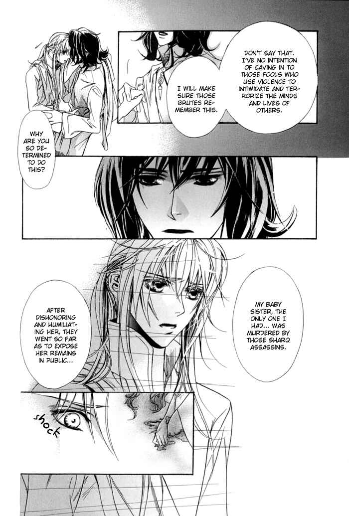 Page 22 Chapter 10 Corsair