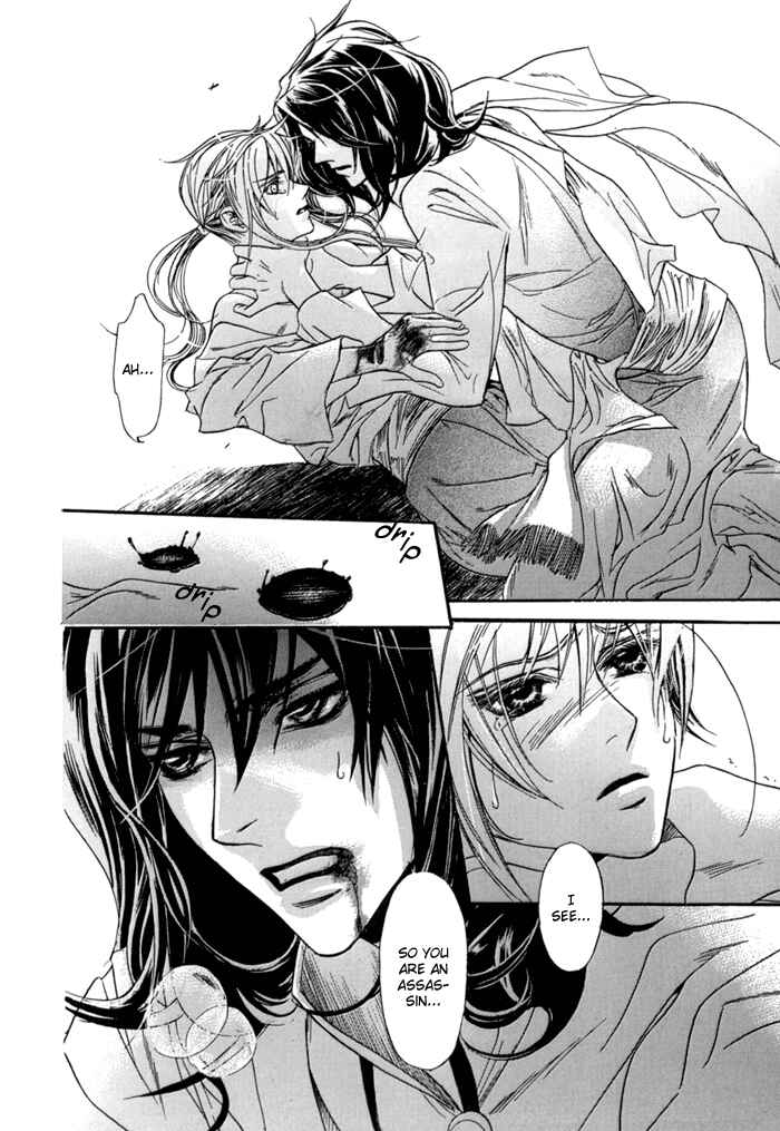 Page 30 Chapter 10 Corsair