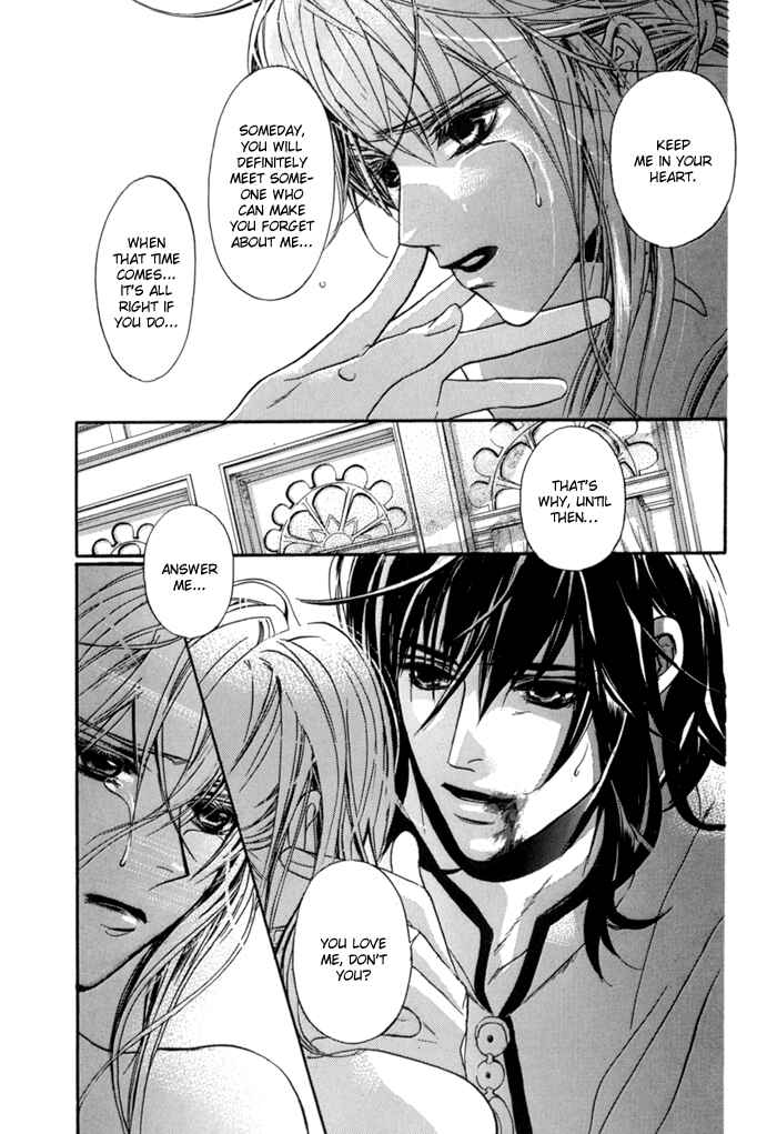 Page 33 Chapter 10 Corsair